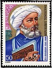 ibn khaldun history philosophy state ibnu writing muslim historical modern kaldun human between morocco stamp he islamic gambar forward classic