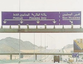 highway way saudi course short muslims sharia experiment thought contents table conceptual ecological communities arabia opinions modern filth supremacism islamic